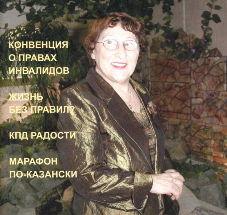 http://kiberandy.narod.ru/nashajizn/aprel2007/02.jpg